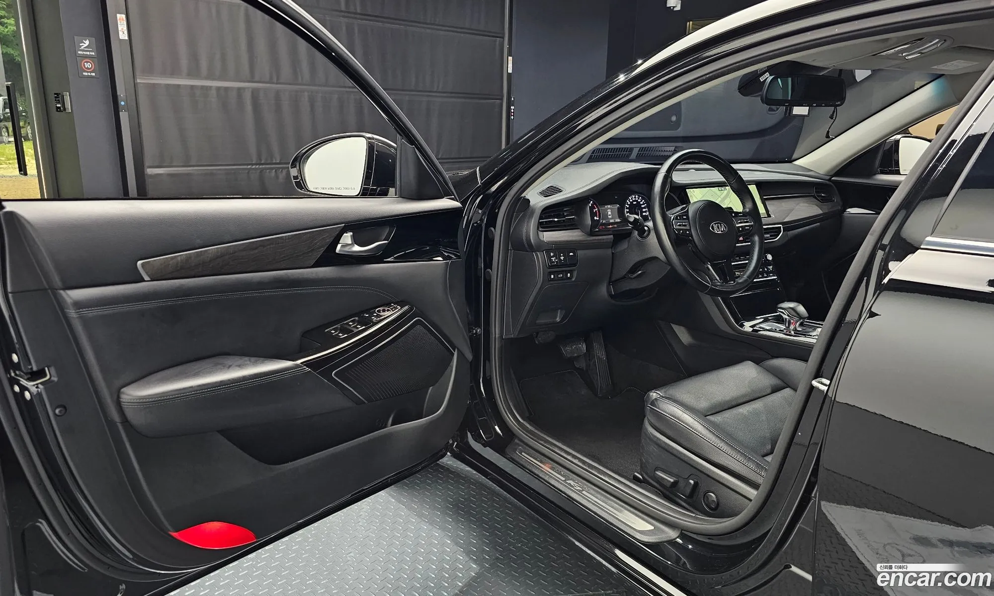 Korex Auto Trade - фотография 14933798