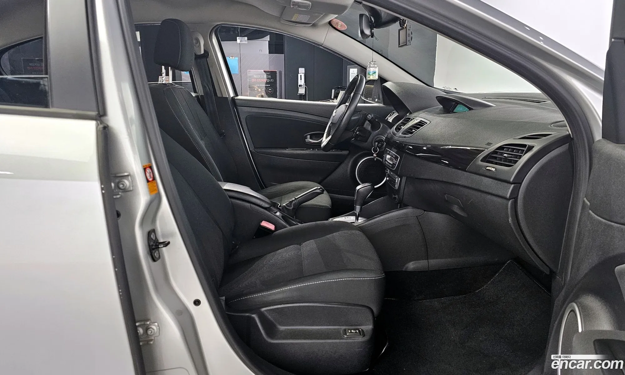 Korex Auto Trade - фотография 2724093
