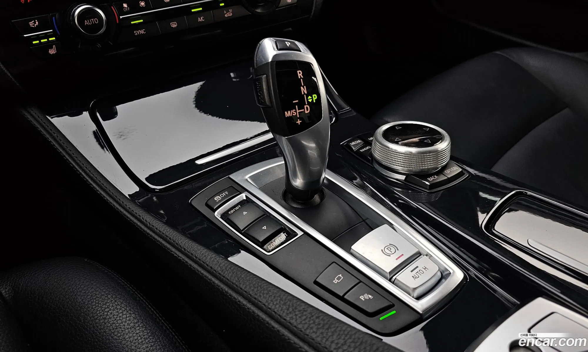 Korex Auto Trade - фотография 16403177
