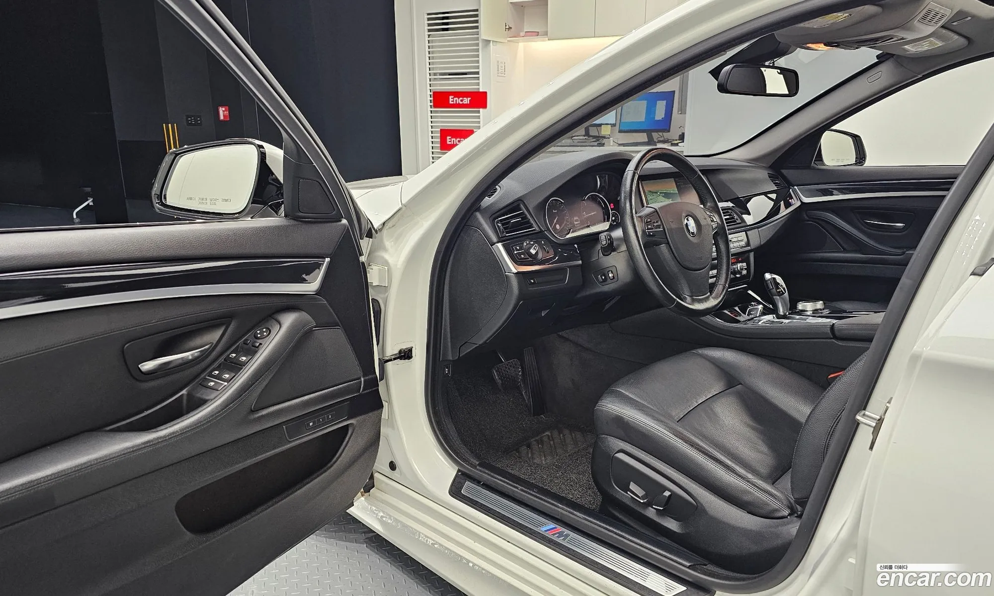 Korex Auto Trade - фотография 16403178