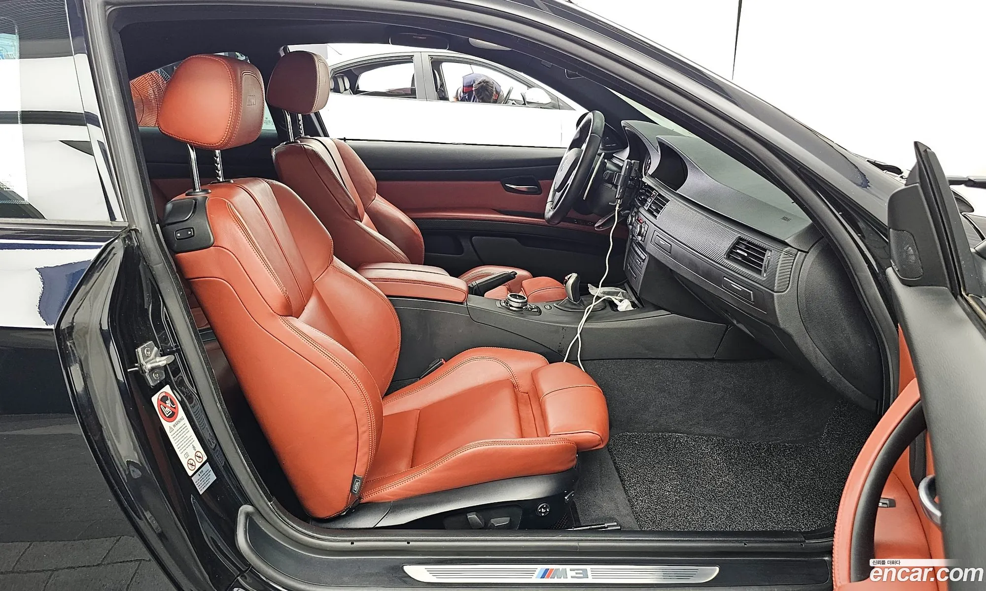 Korex Auto Trade - фотография 11825253