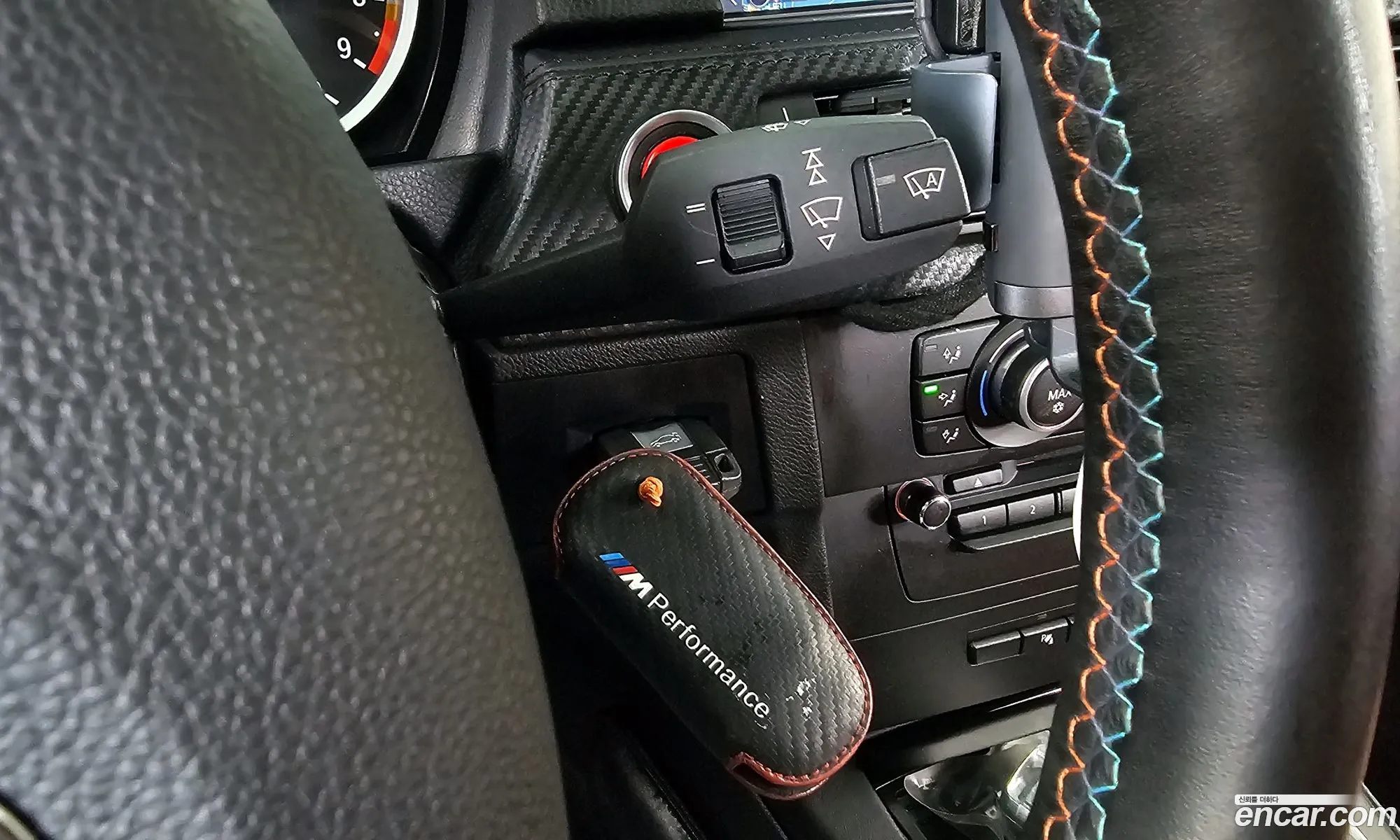 Korex Auto Trade - фотография 11825257