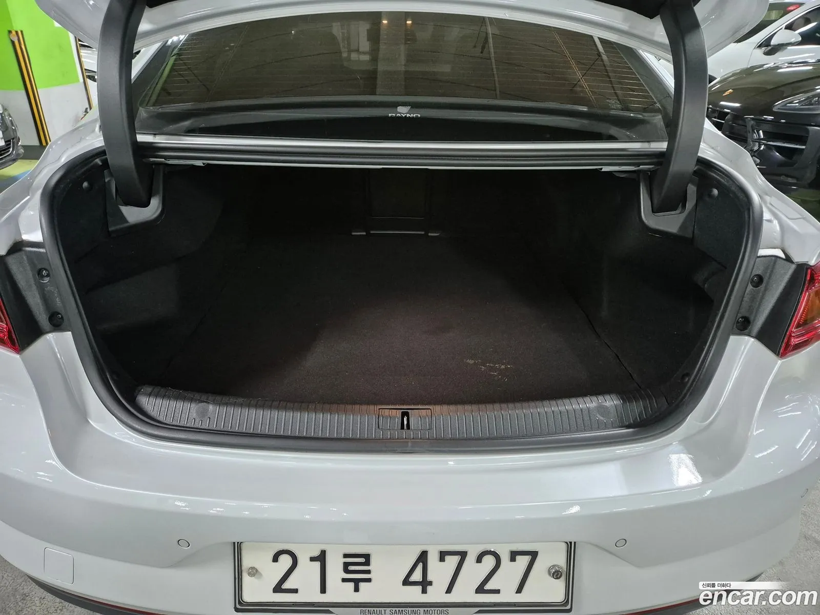 Korex Auto Trade - фотография 7527247