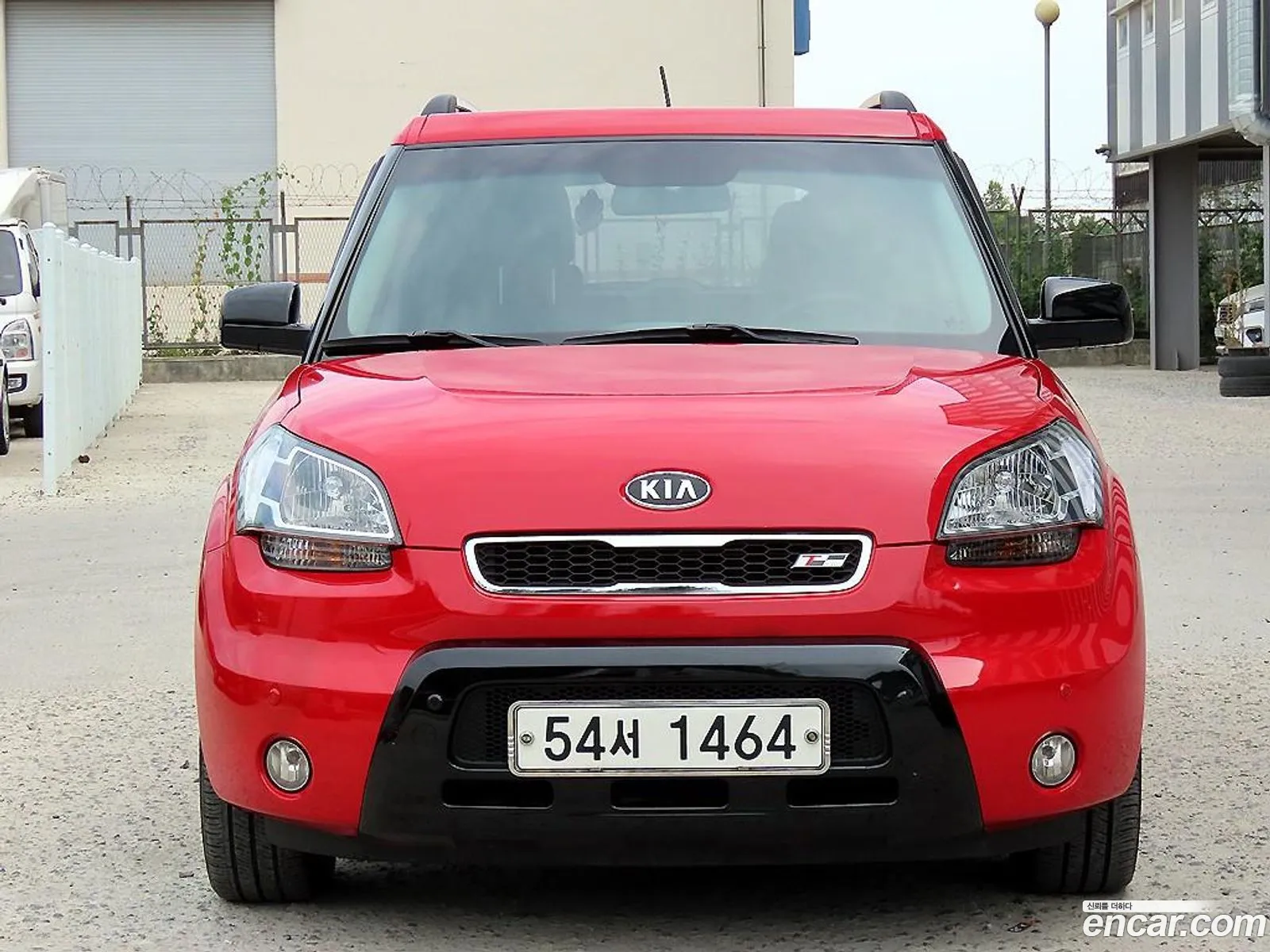 Korex Auto Trade - фотография 13875781