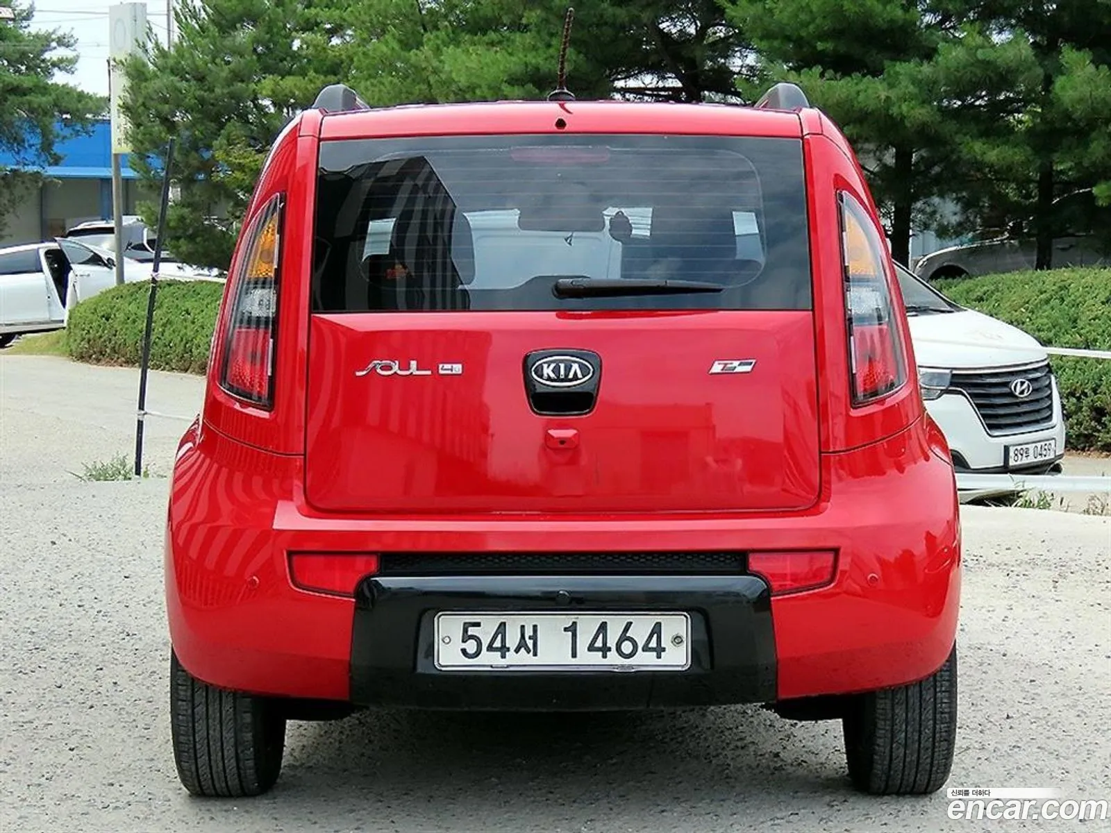 Korex Auto Trade - фотография 13875779