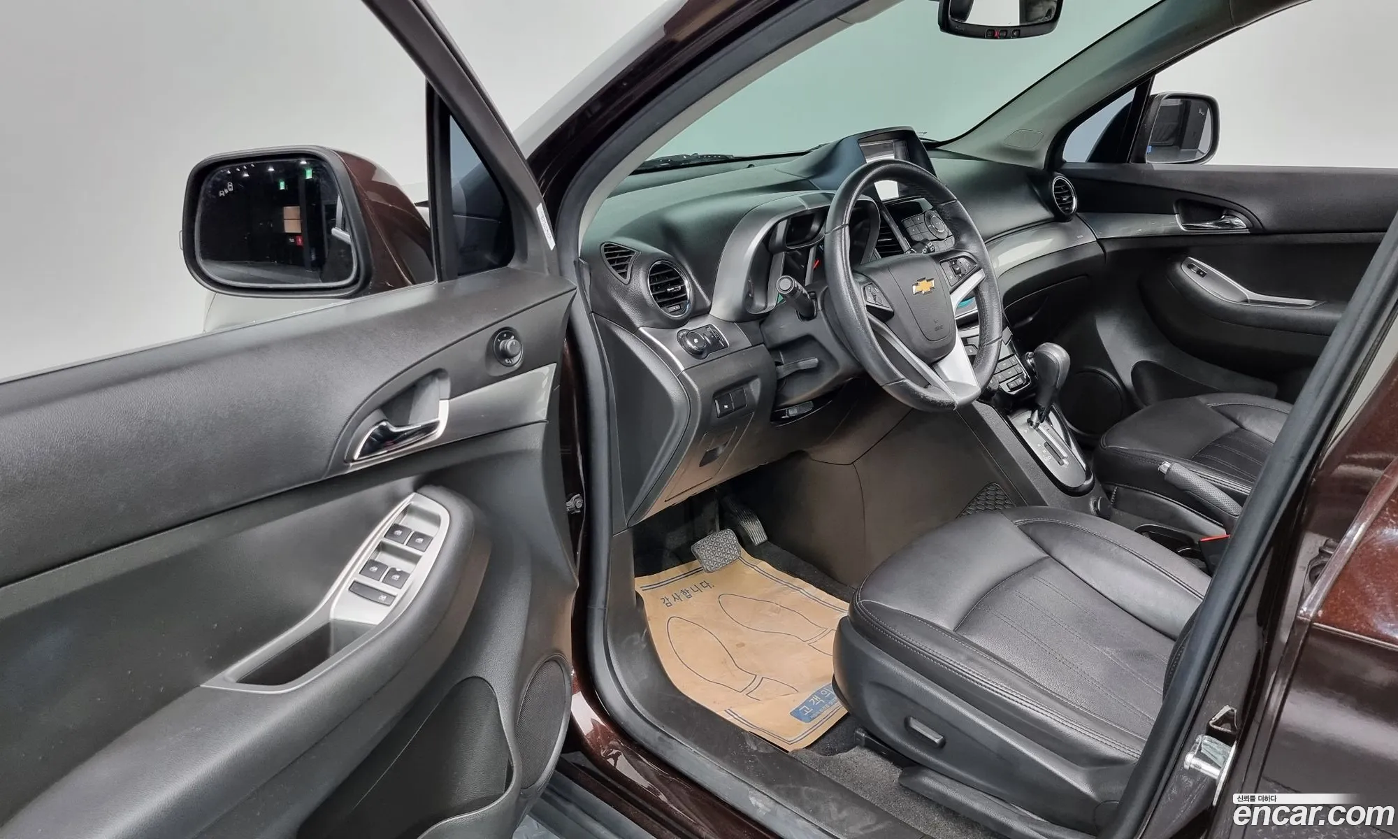 Korex Auto Trade - фотография 7120340