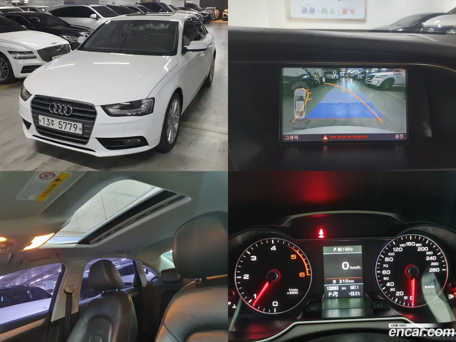 Audi A4 Iv B8 20 Tdi 2014 - фотография 54007