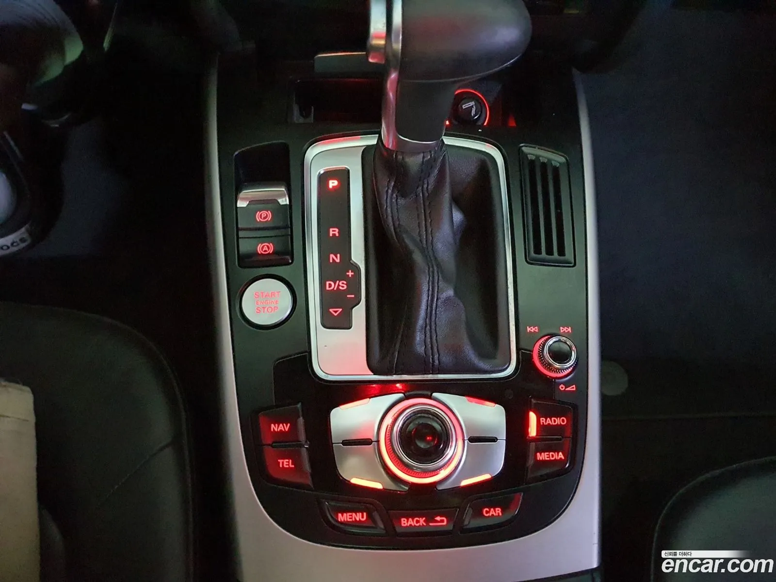 Korex Auto Trade - фотография 77246