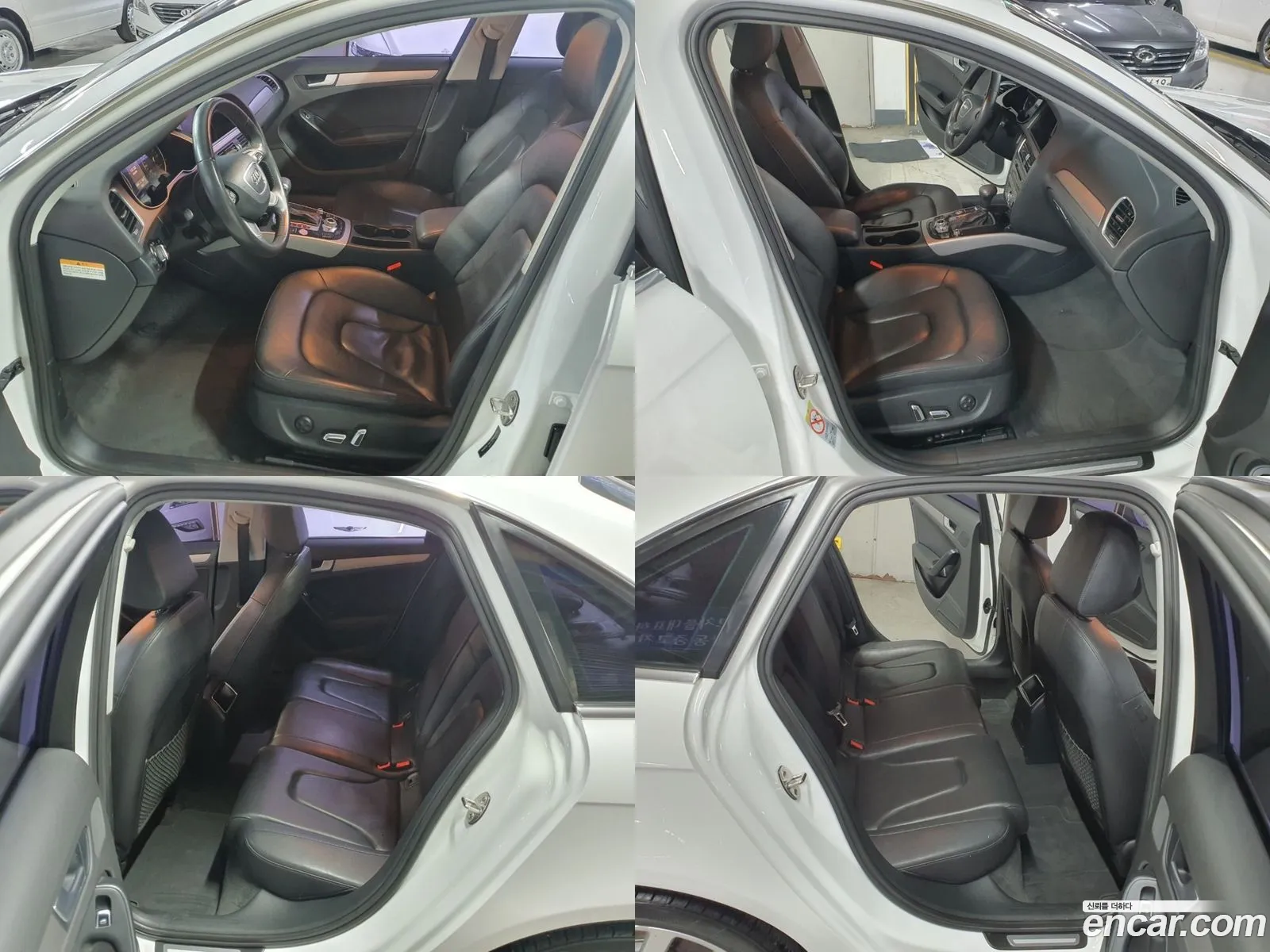 Korex Auto Trade - фотография 77256