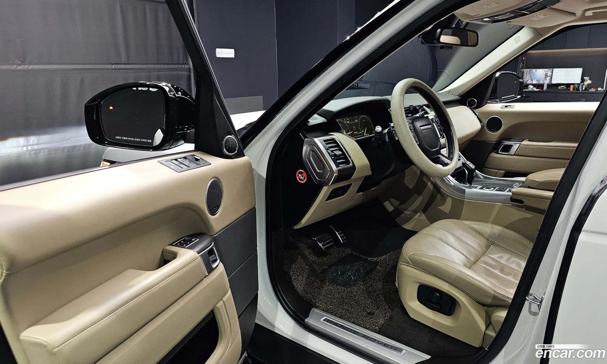 Korex Auto Trade - фотография 7524991