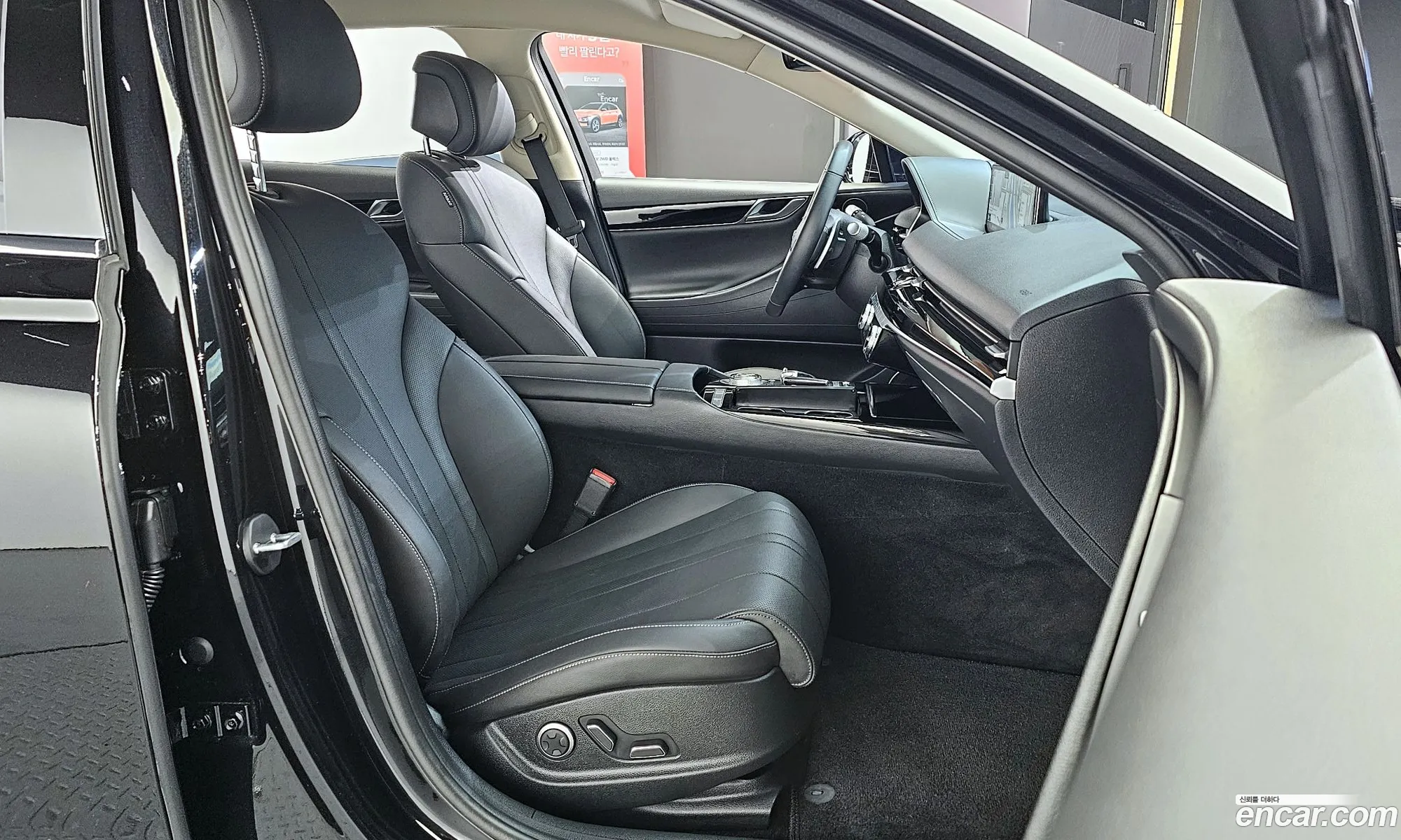Korex Auto Trade - фотография 27373
