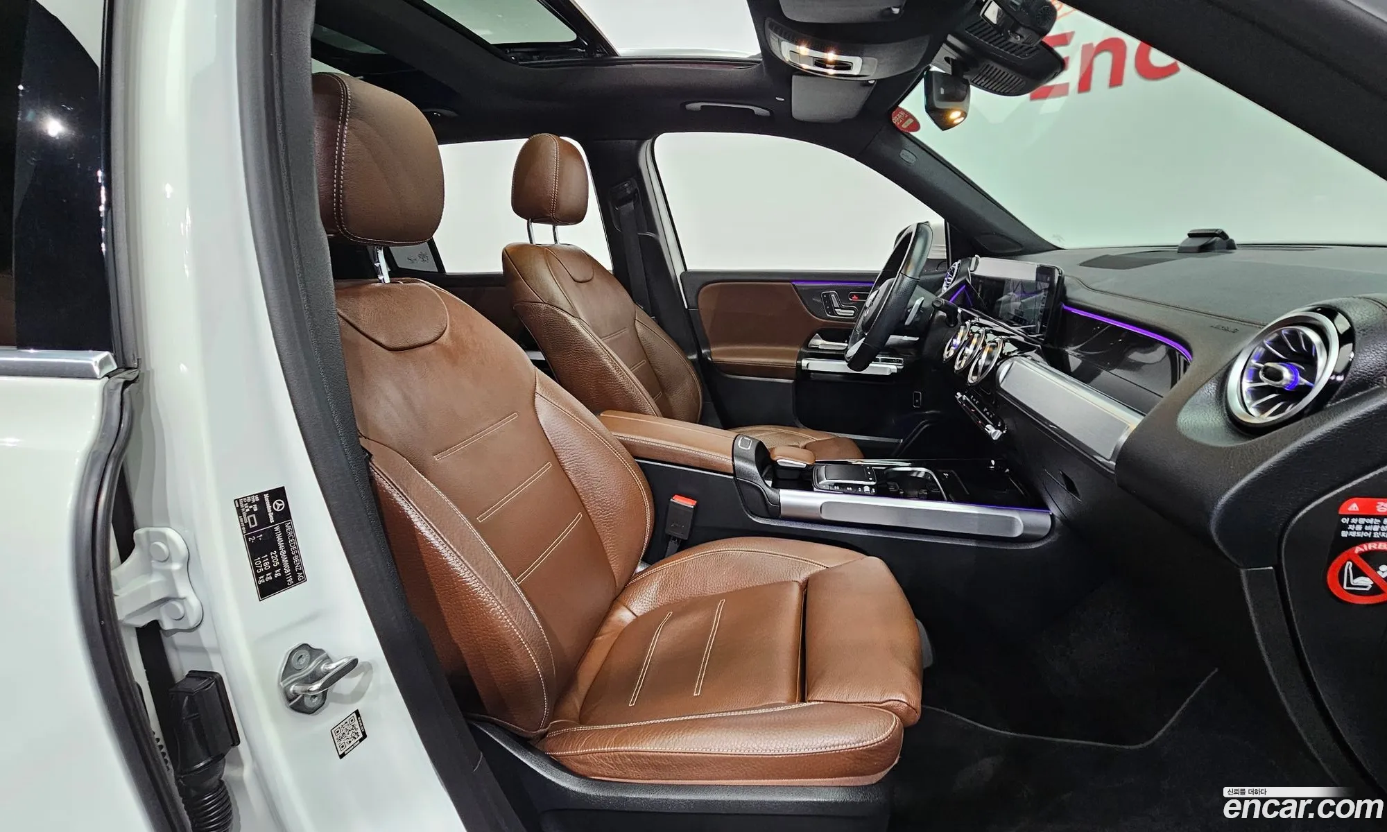 Korex Auto Trade - фотография 18872270