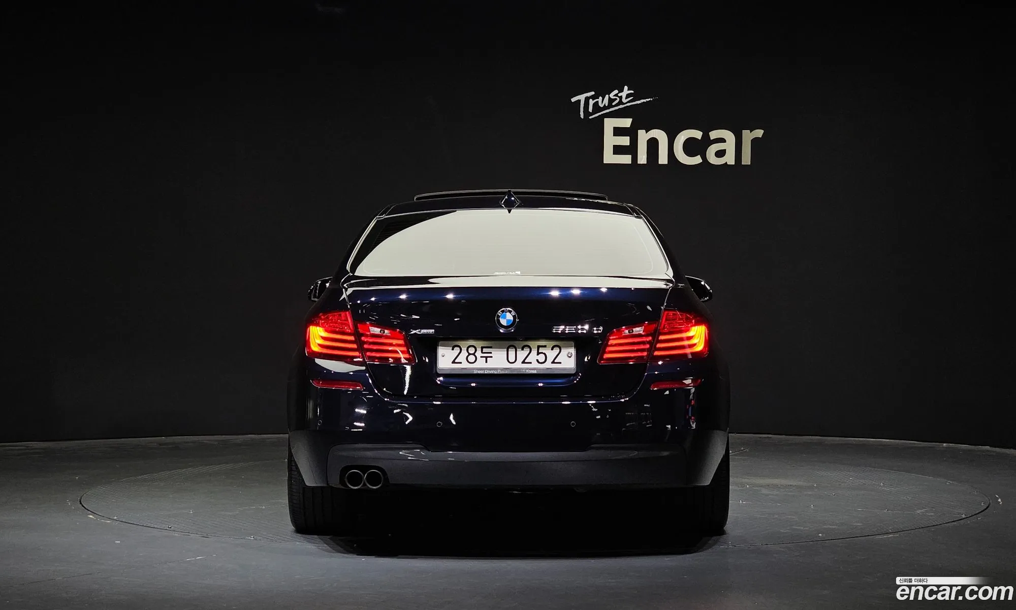 BMW 5Er 520D M Aerodynamic 2016 - фотография 16498764