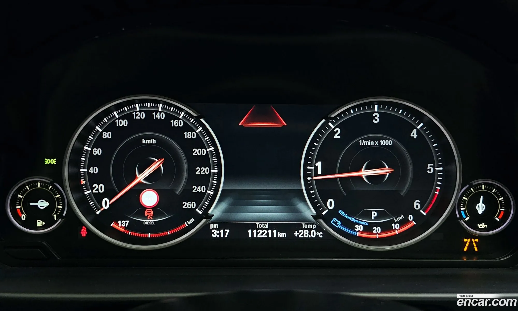 Korex Auto Trade - фотография 16542573