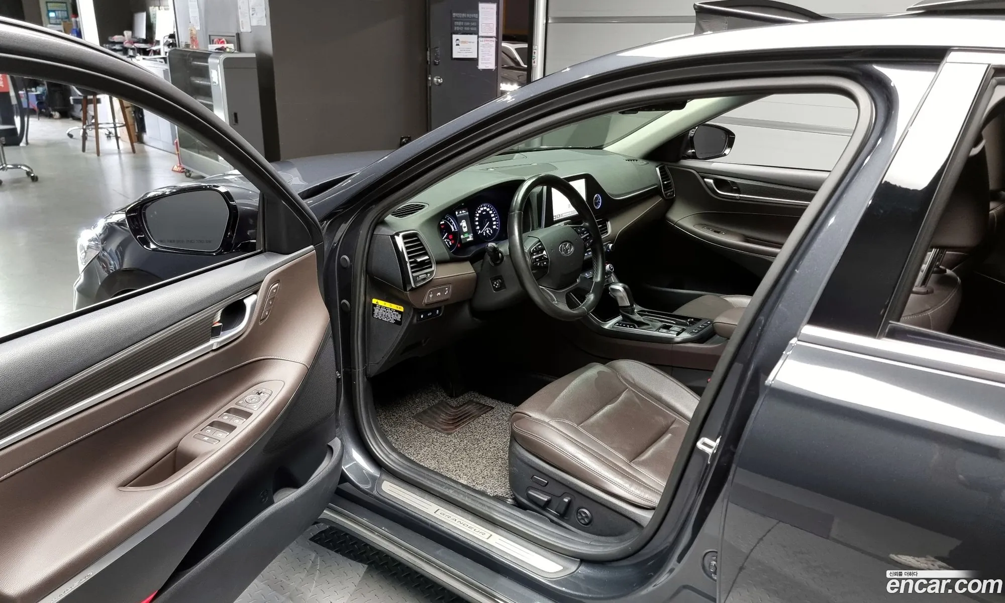 Korex Auto Trade - фотография 17364067