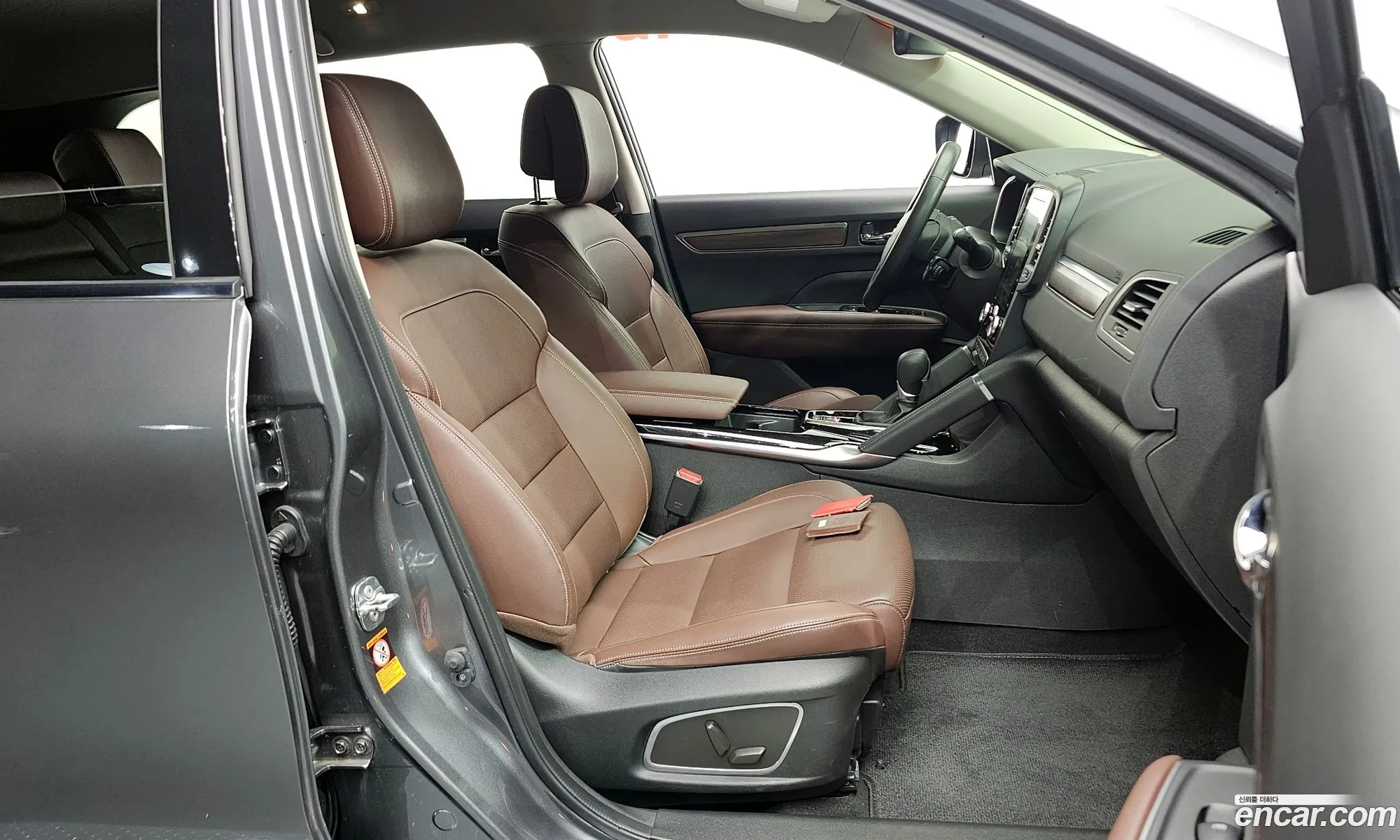 Korex Auto Trade - фотография 4872429