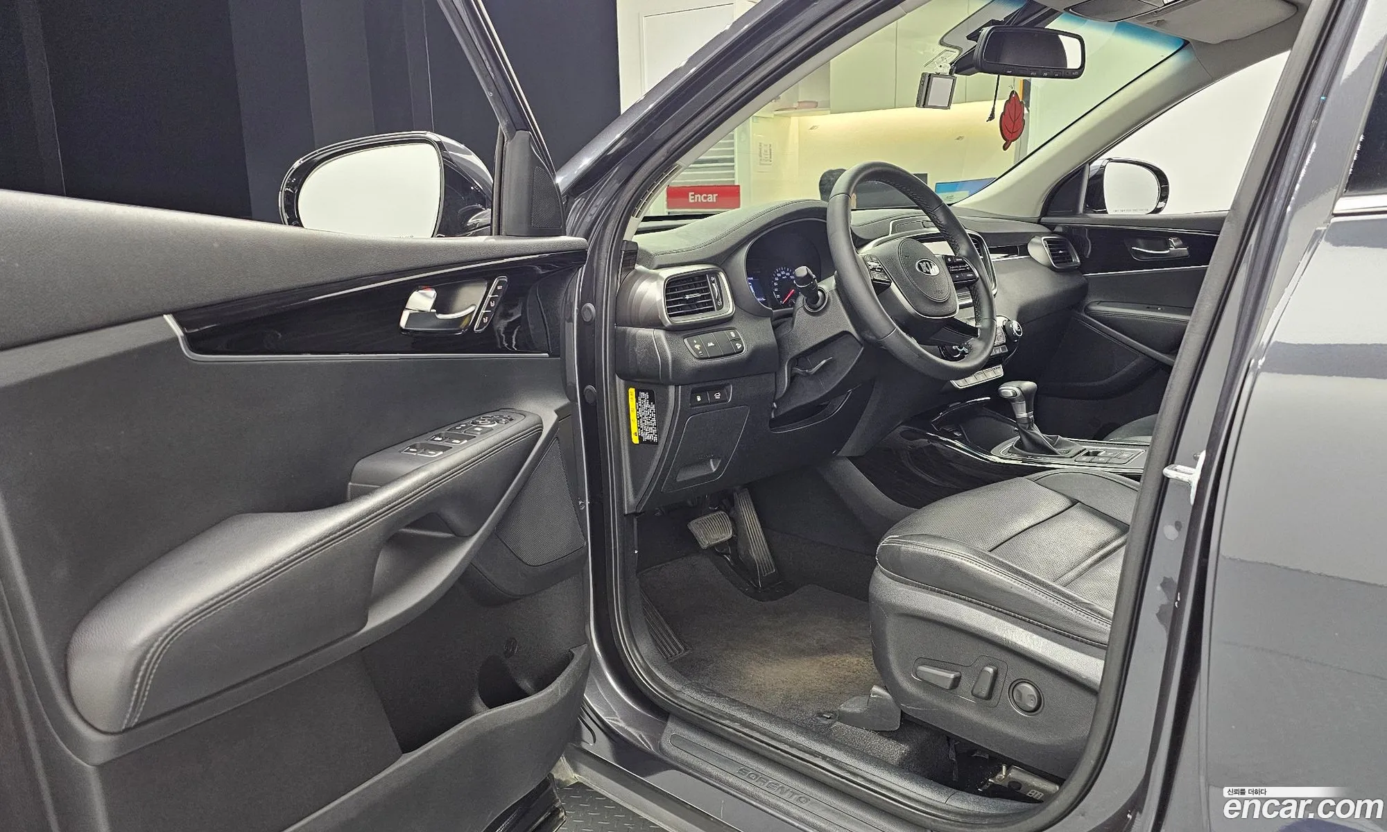 Korex Auto Trade - фотография 13204792