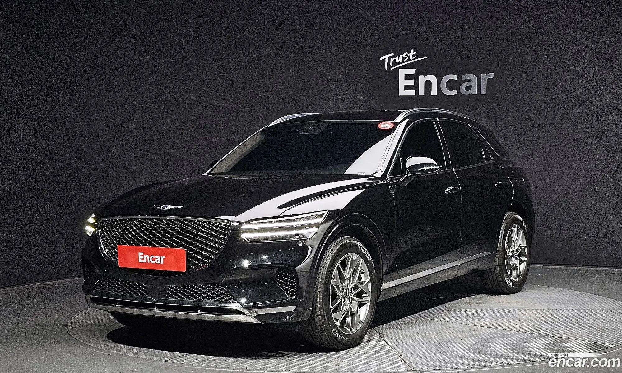 Genesis Gv70 I 25T Gasoline 2Wd 2021 - фотография 17424133