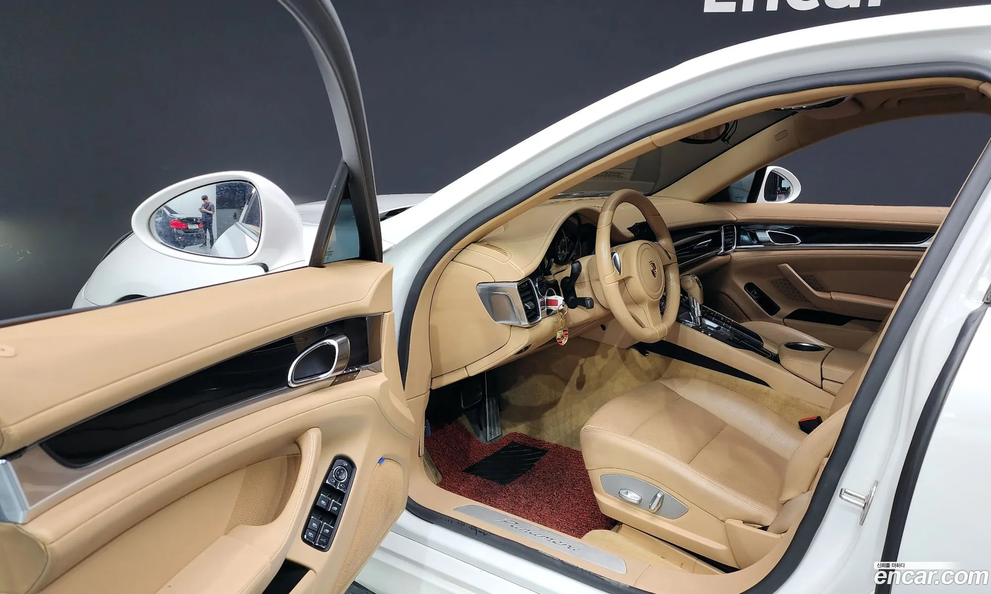 Korex Auto Trade - фотография 14601055