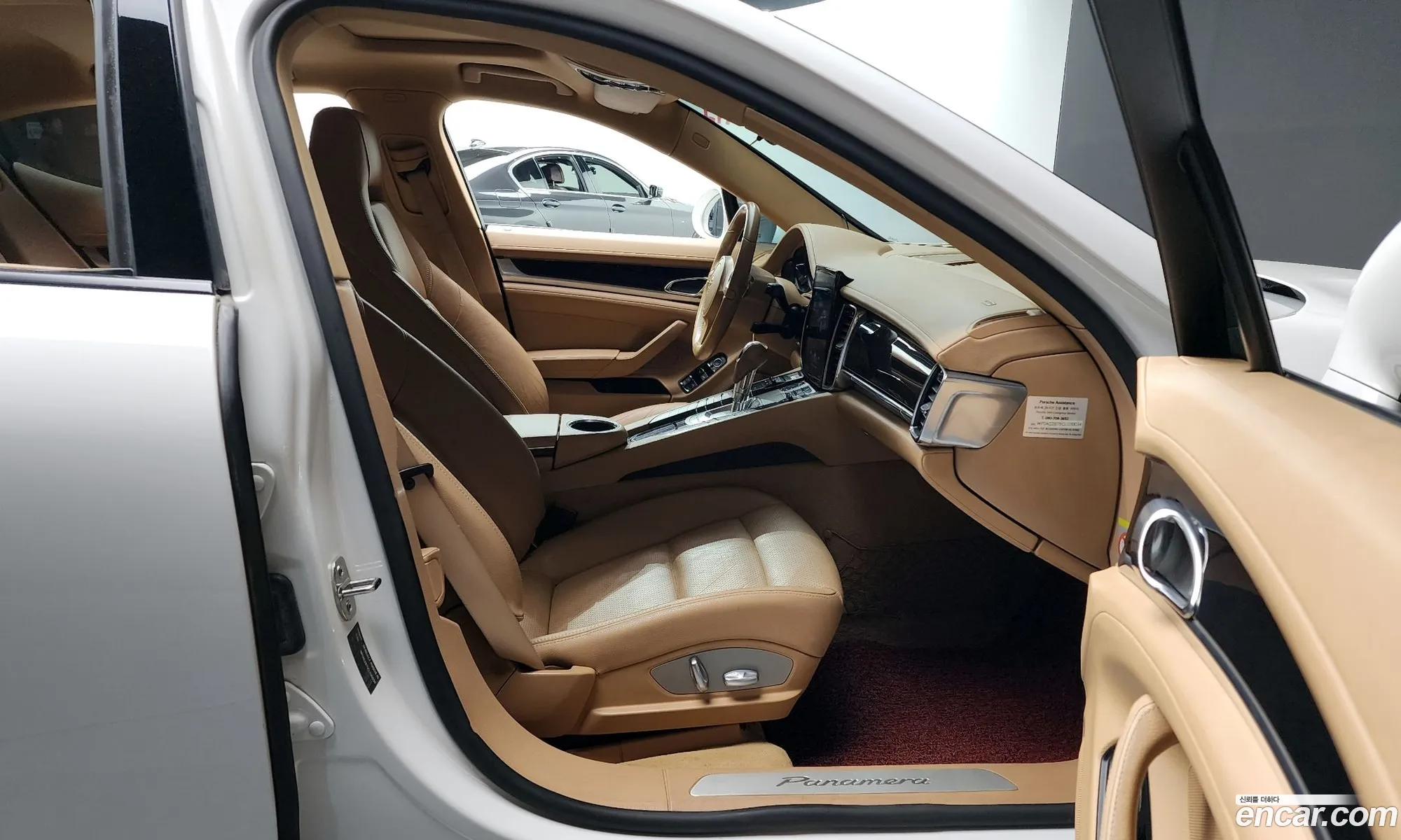 Korex Auto Trade - фотография 14601056