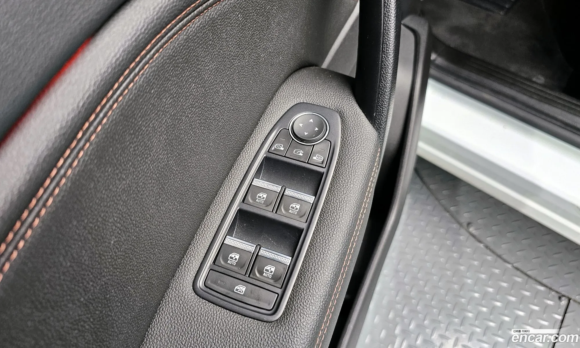 Korex Auto Trade - фотография 7453909