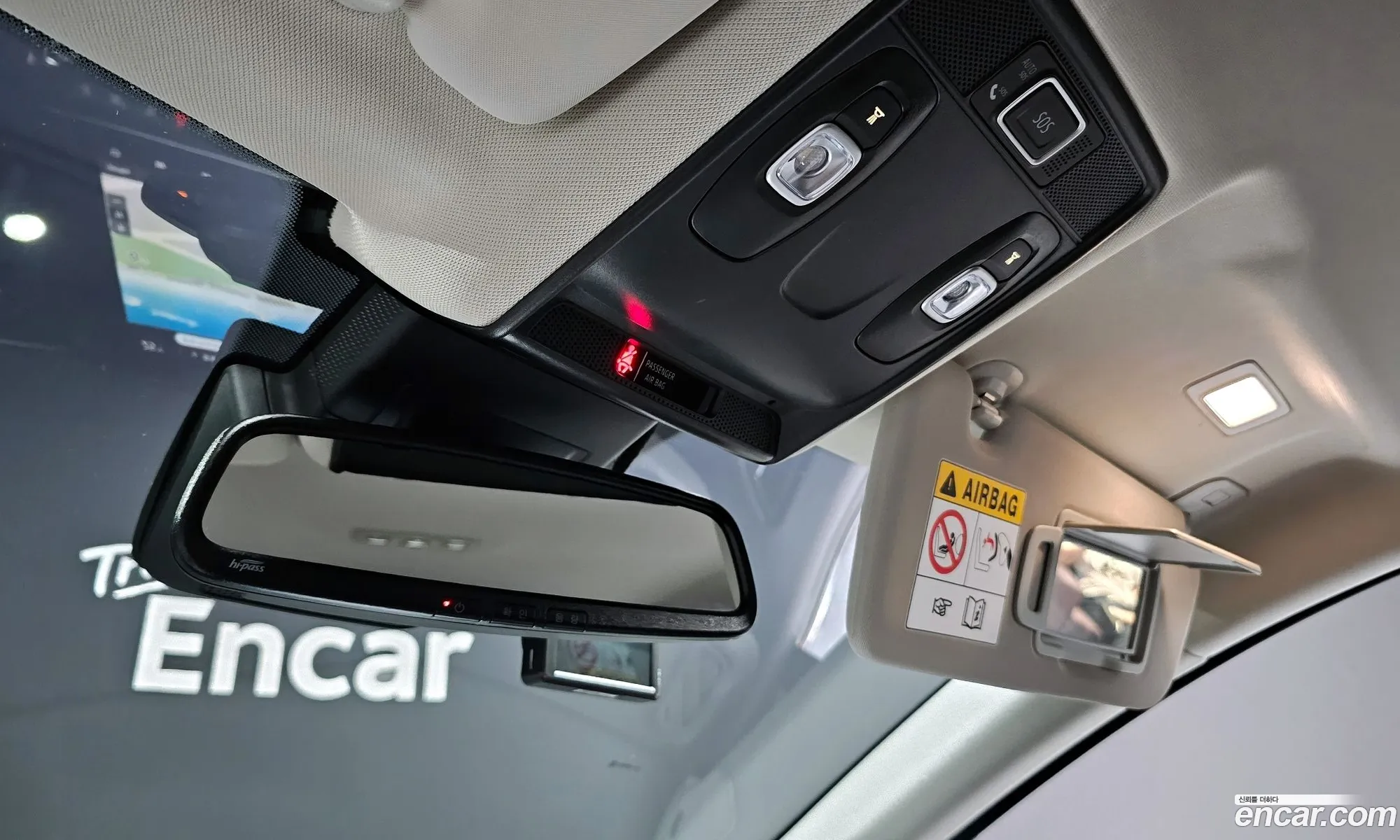 Korex Auto Trade - фотография 7453910