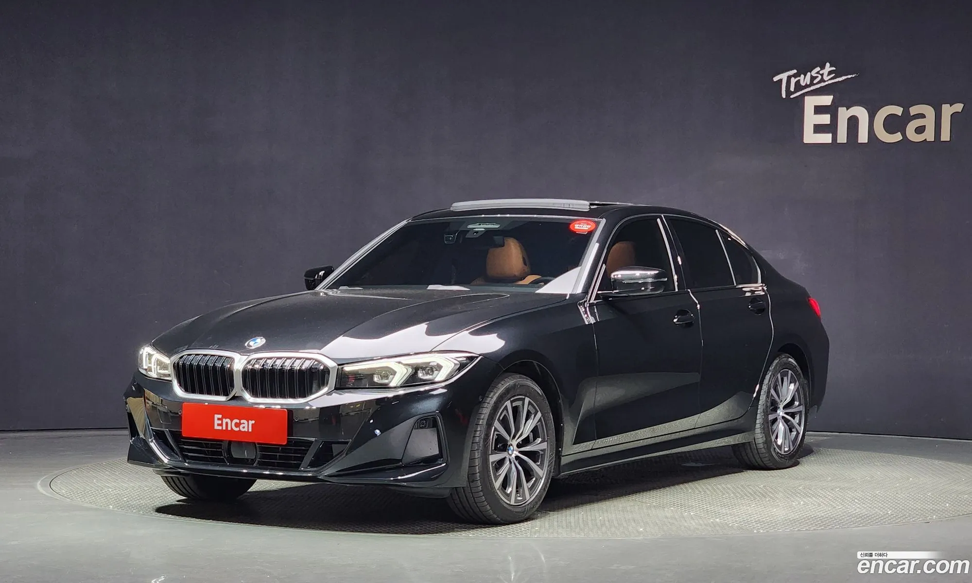 Korex Auto Trade - фотография 10410267