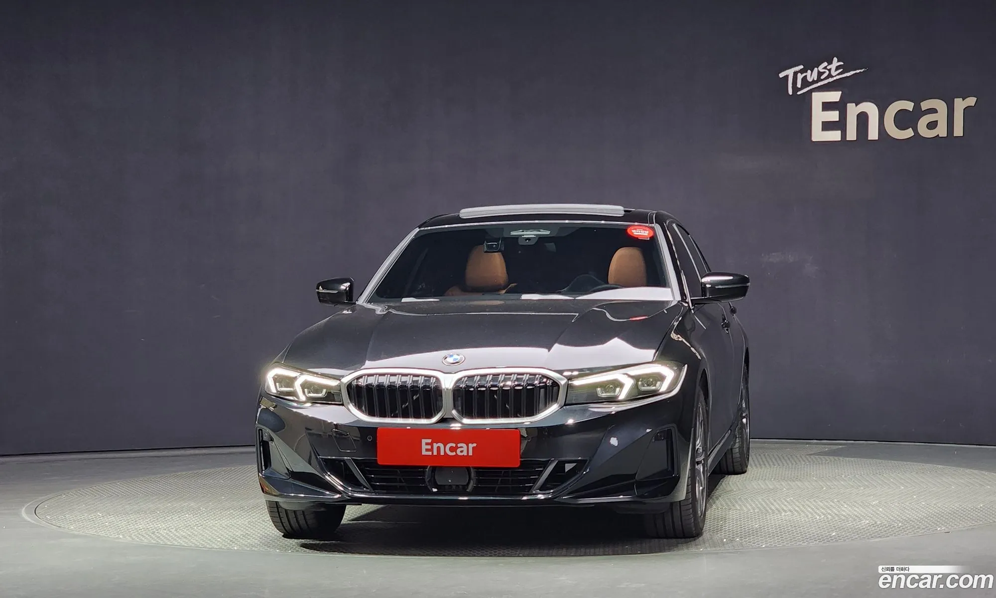 Korex Auto Trade - фотография 10410269