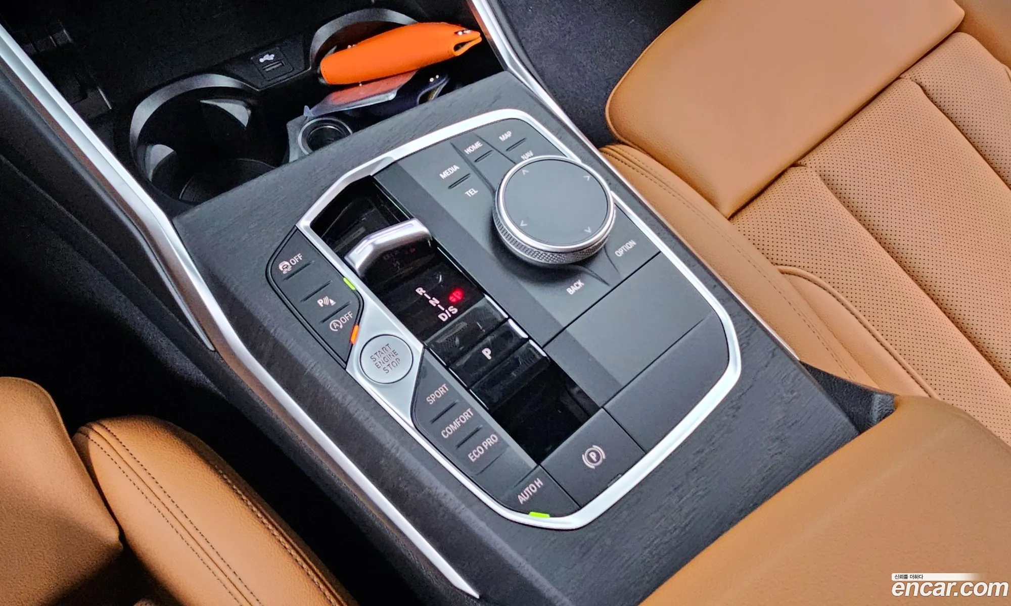 Korex Auto Trade - фотография 10410275