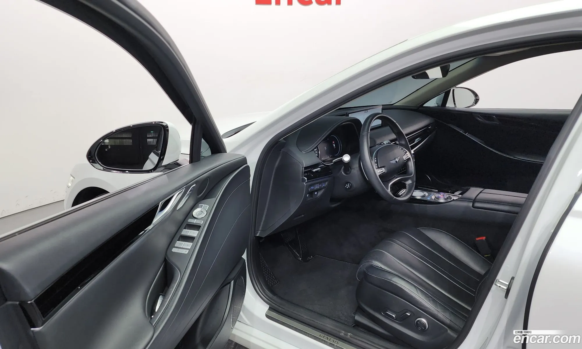 Korex Auto Trade - фотография 370689