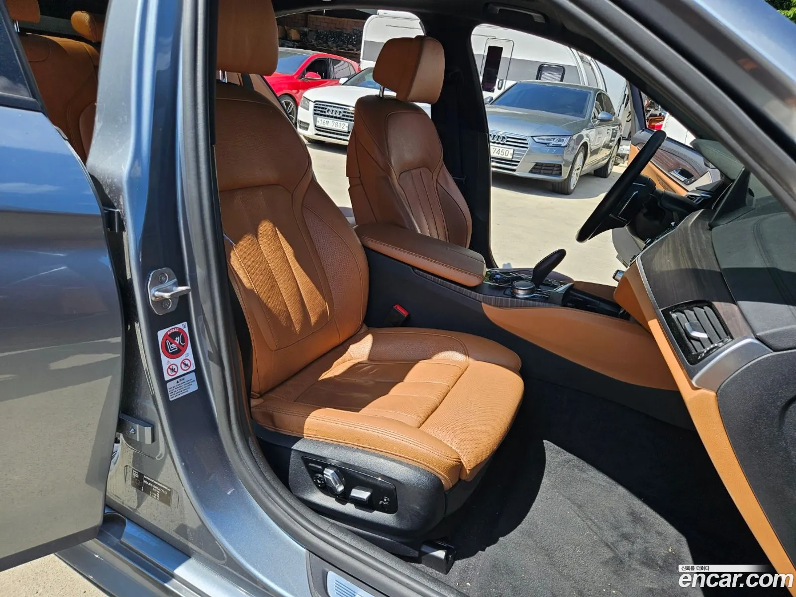 Korex Auto Trade - фотография 17068176