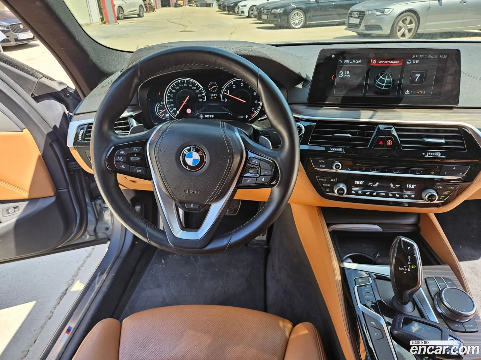 Korex Auto Trade - фотография 17068179