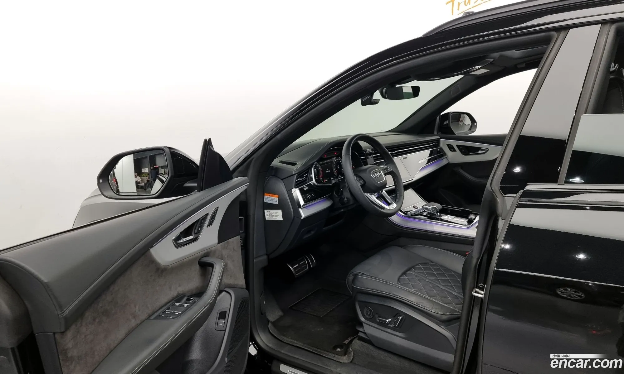 Korex Auto Trade - фотография 53846