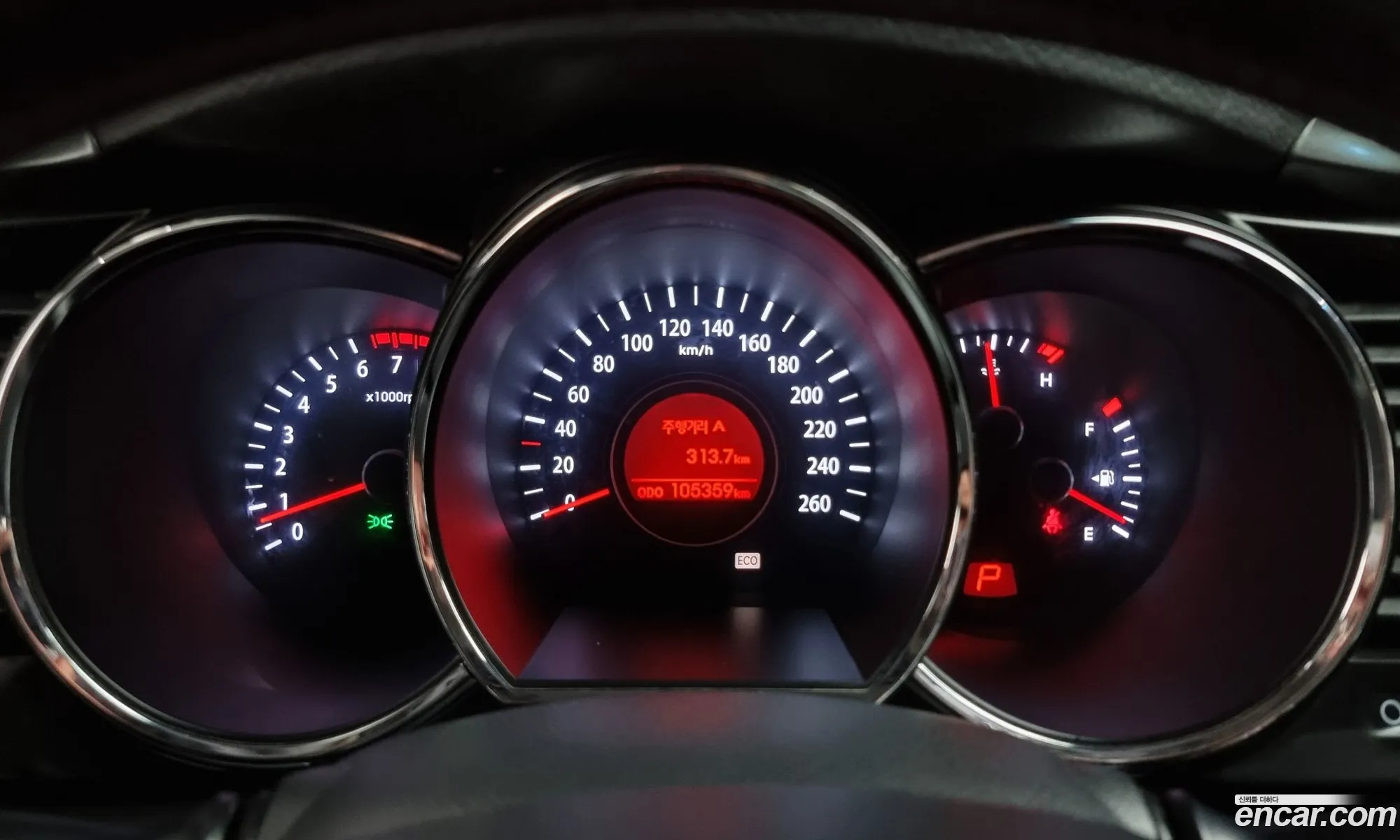 Korex Auto Trade - фотография 16936260
