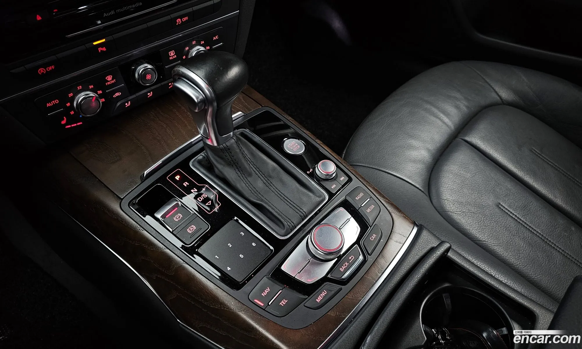 Korex Auto Trade - фотография 8768604