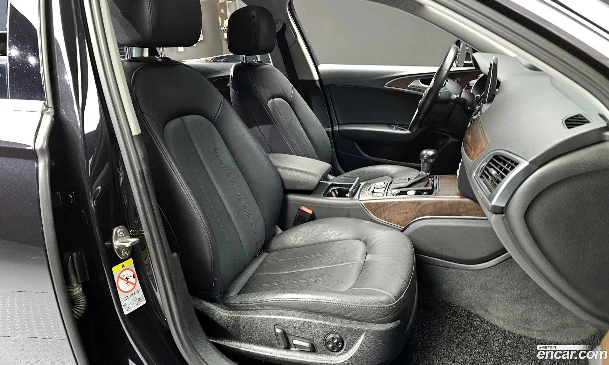 Korex Auto Trade - фотография 8768605