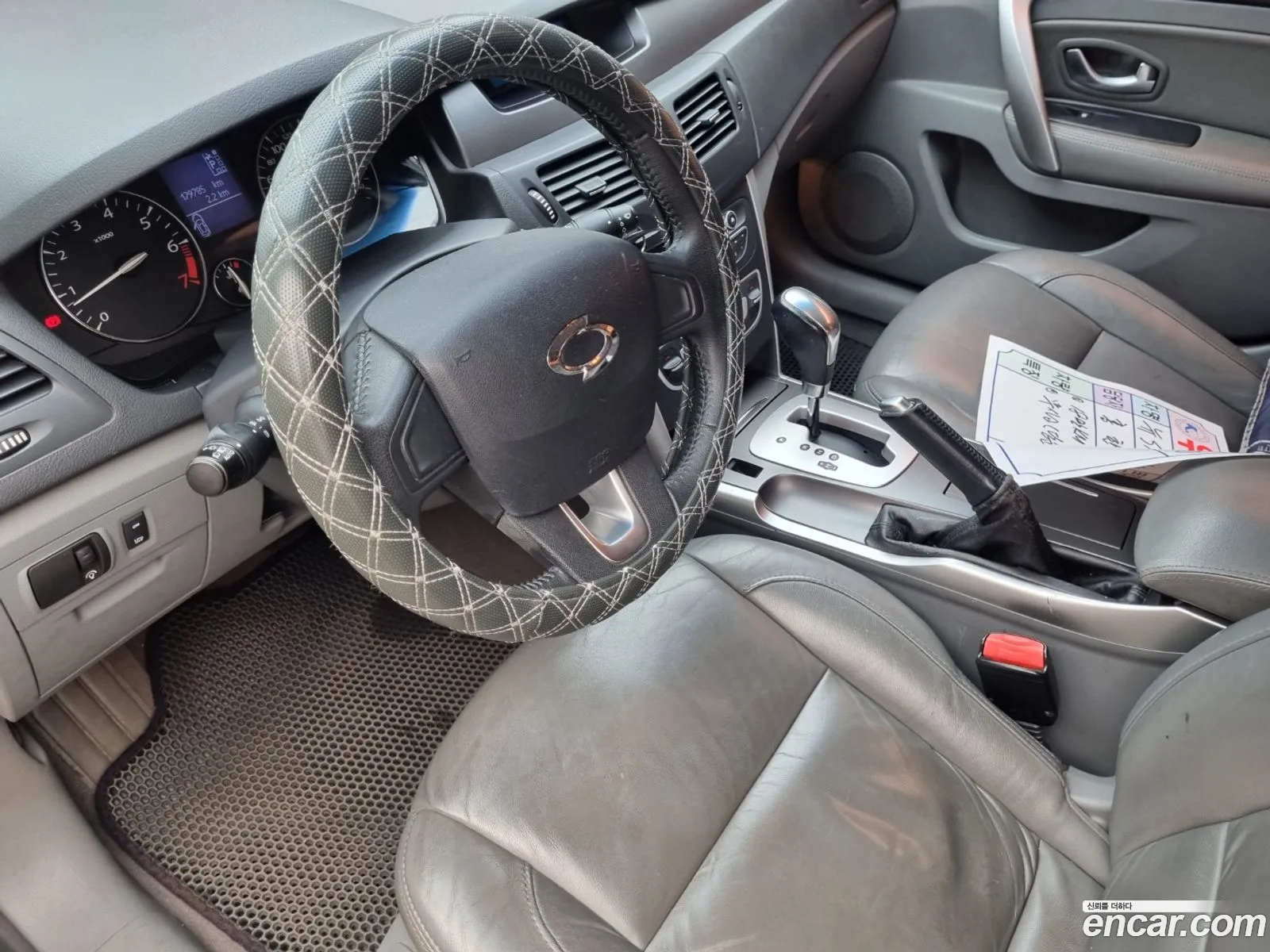 Korex Auto Trade - фотография 4774103