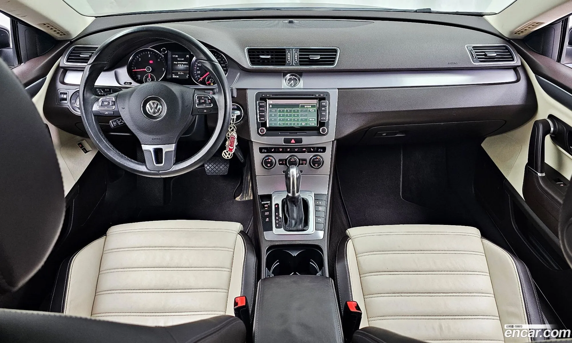 Korex Auto Trade - фотография 7438565