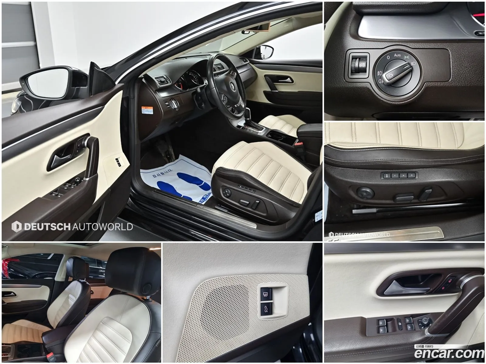 Korex Auto Trade - фотография 7438568