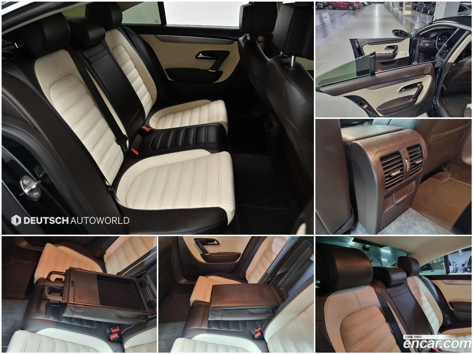 Korex Auto Trade - фотография 7438570