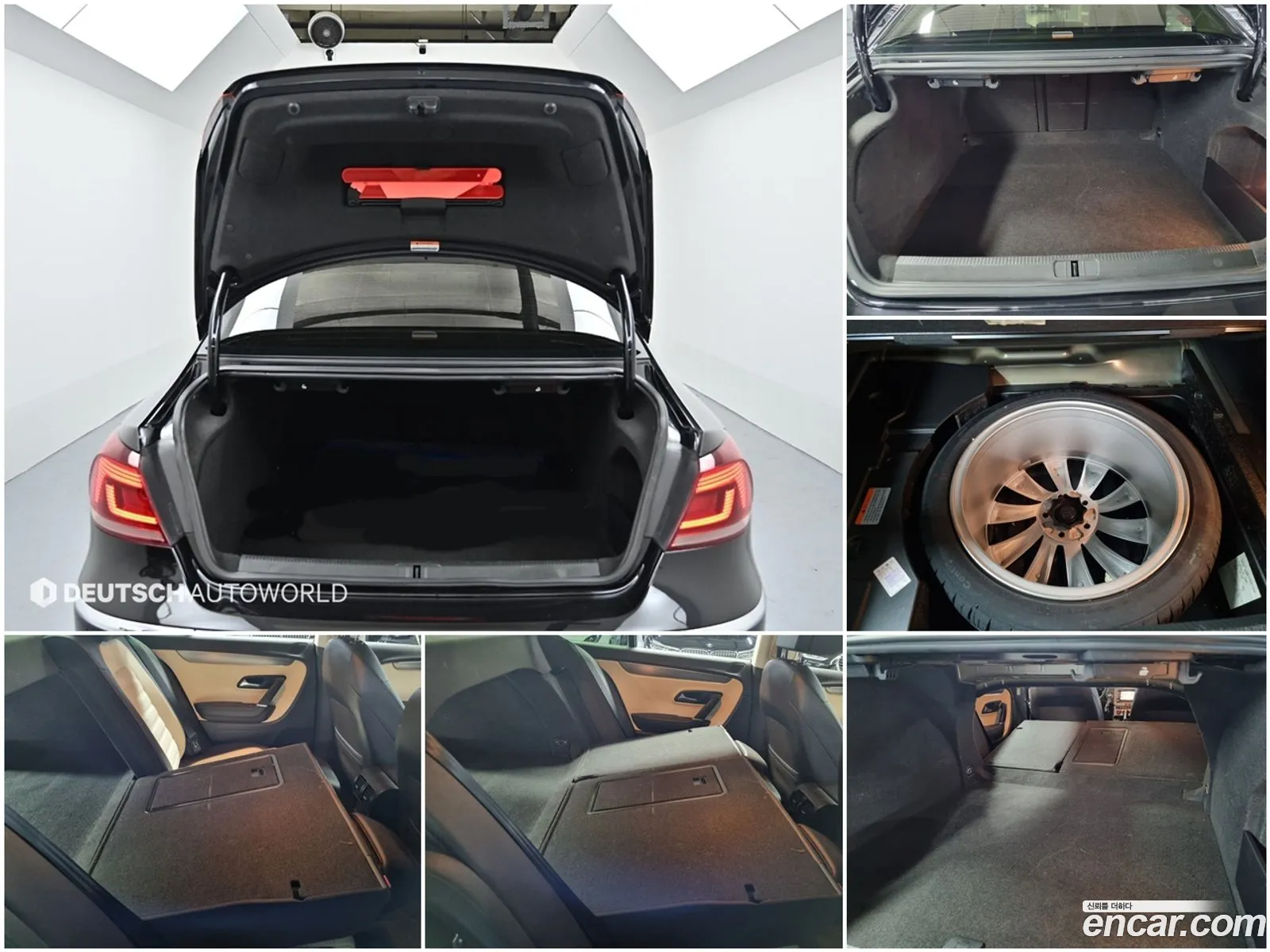 Korex Auto Trade - фотография 7438575
