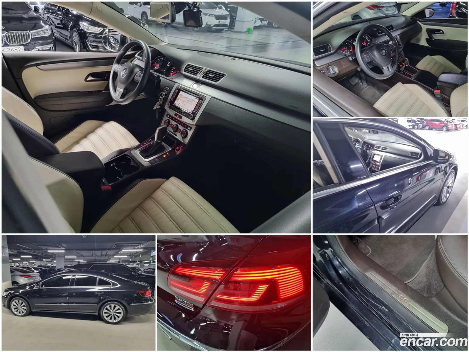 Korex Auto Trade - фотография 7438577