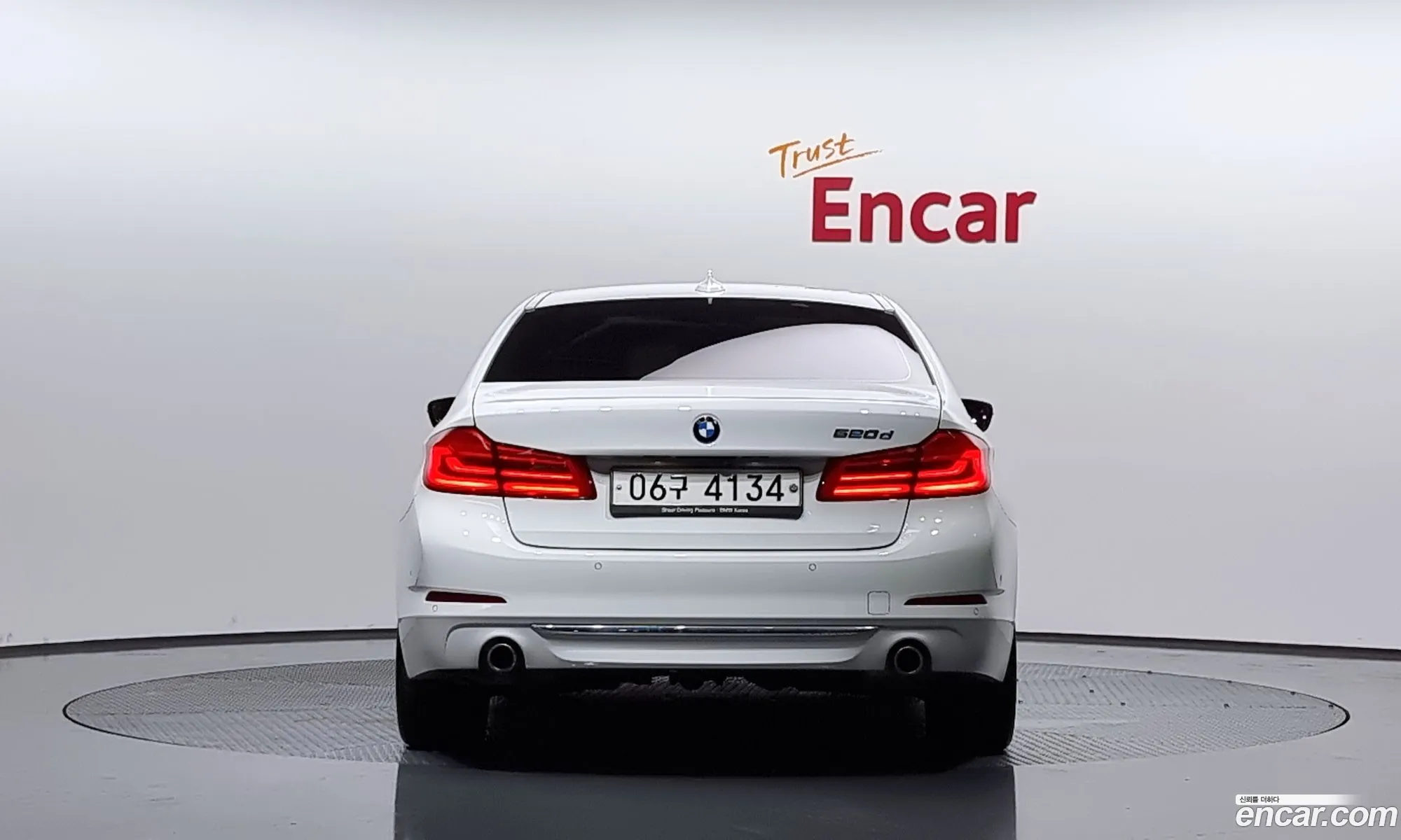 BMW 5Er Vii G30G31 520D Luxury Special Edition 2018 - фотография 11825492