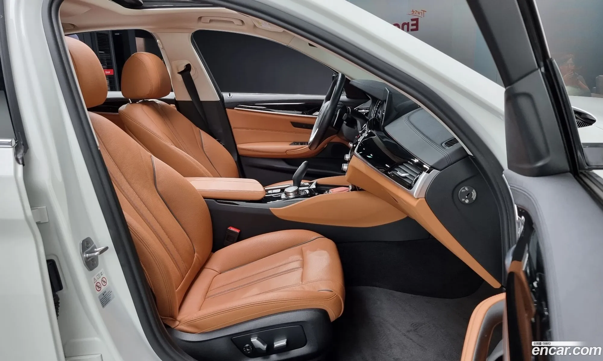 Korex Auto Trade - фотография 11811216