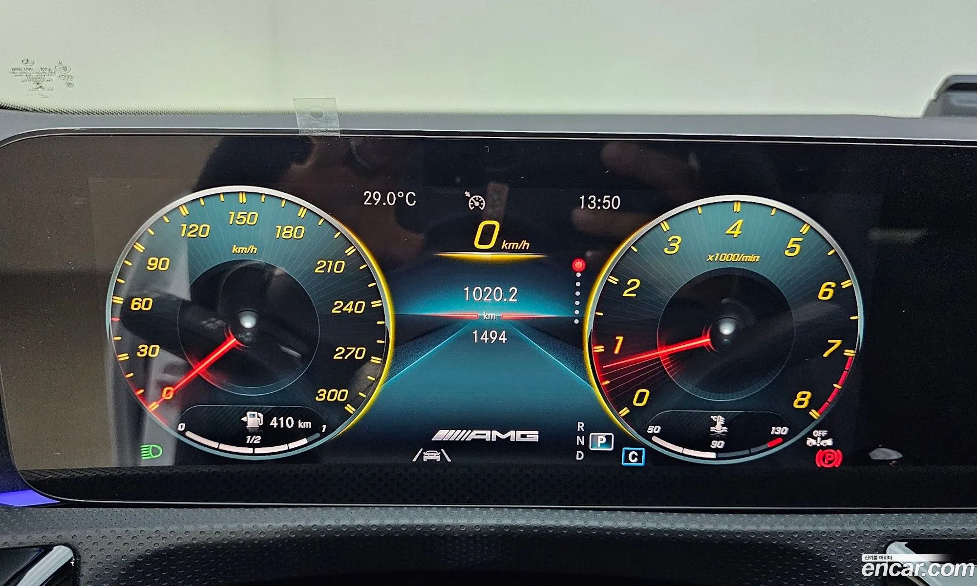 Korex Auto Trade - фотография 18729462