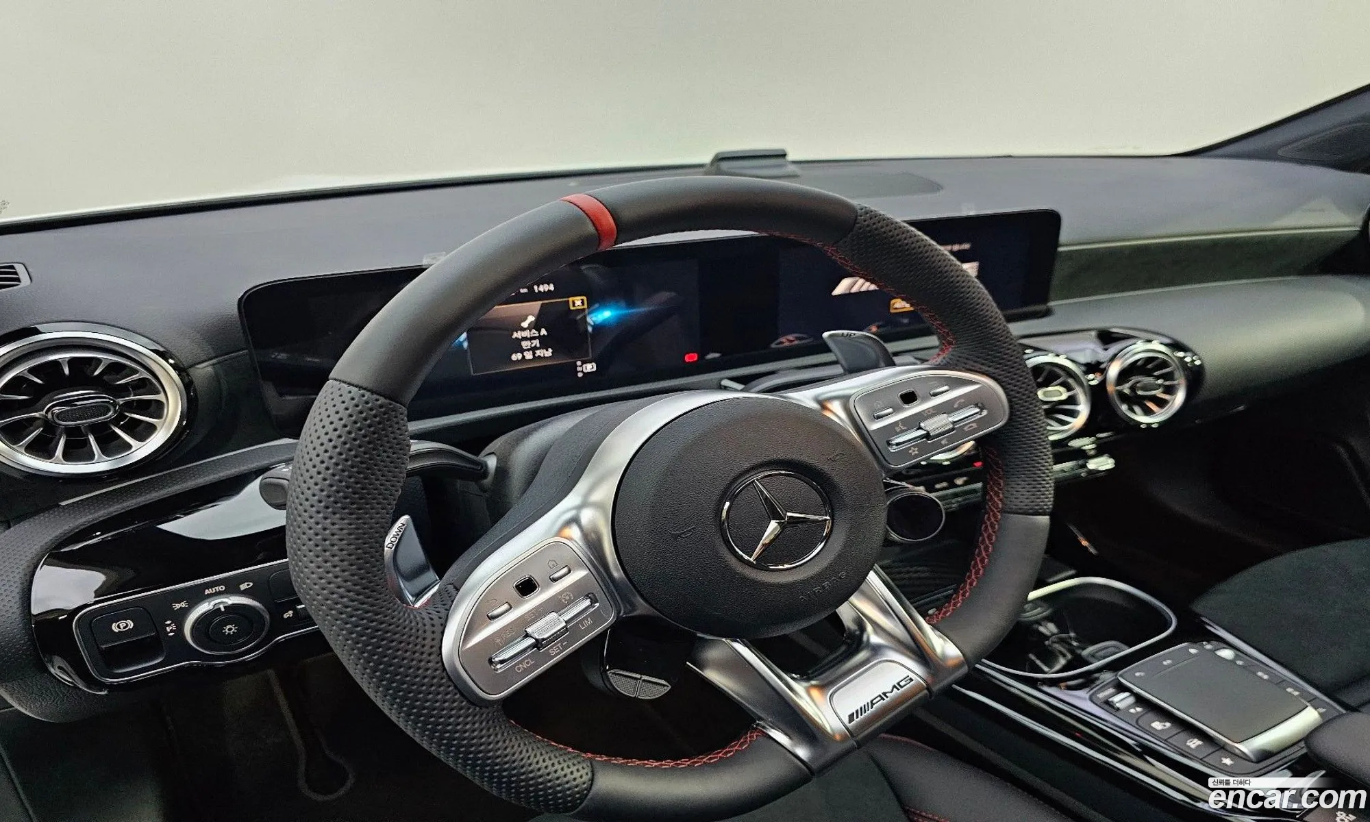 Korex Auto Trade - фотография 18729467
