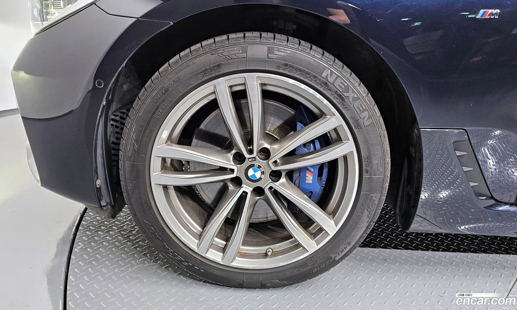 Korex Auto Trade - фотография 18922187