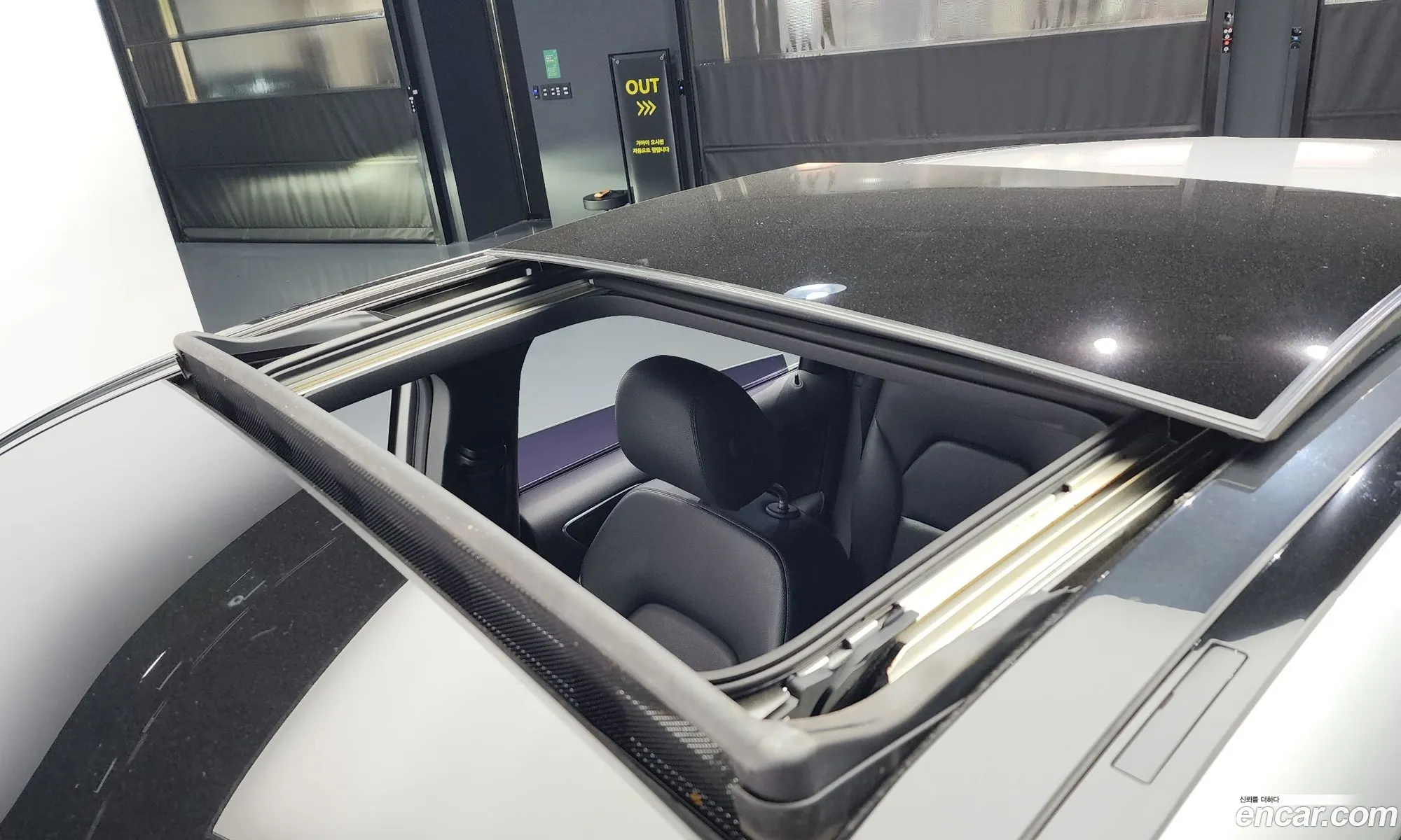 Korex Auto Trade - фотография 11298684