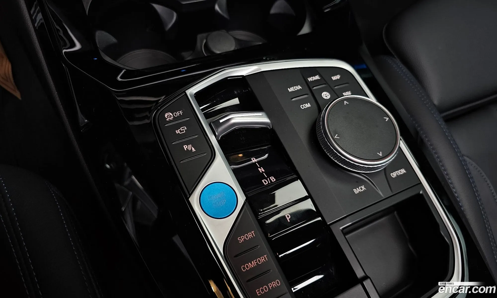 Korex Auto Trade - фотография 11891160