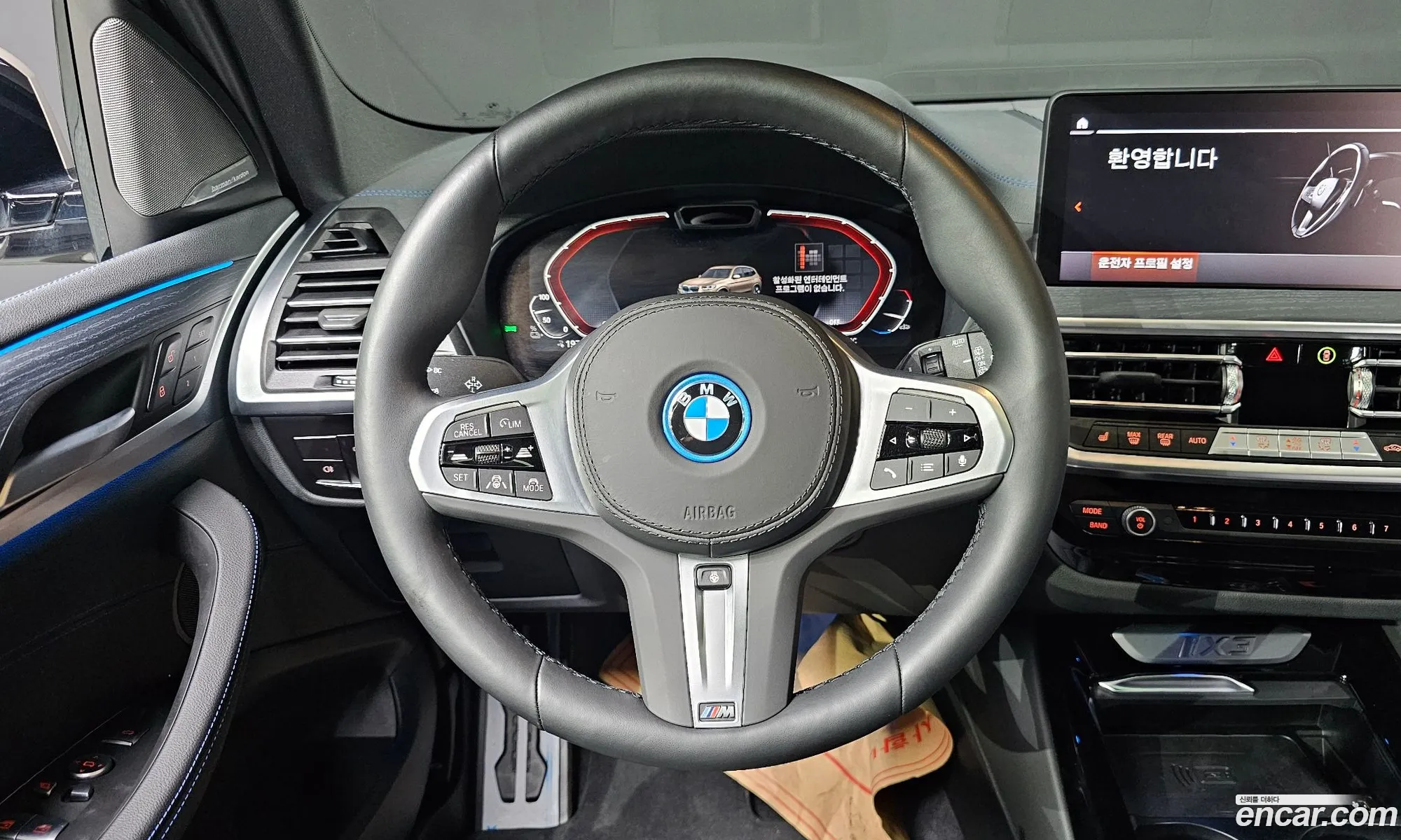 Korex Auto Trade - фотография 11891166